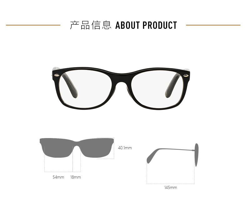 ray-ban/雷朋 男女光学镜架 长方形板材镜框近视眼镜框眼镜架 rb5184f