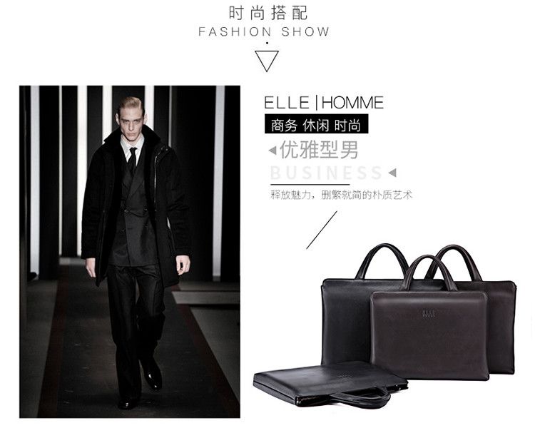 elle homme/elle homme 商务系列 男士啡色牛皮男士公文包