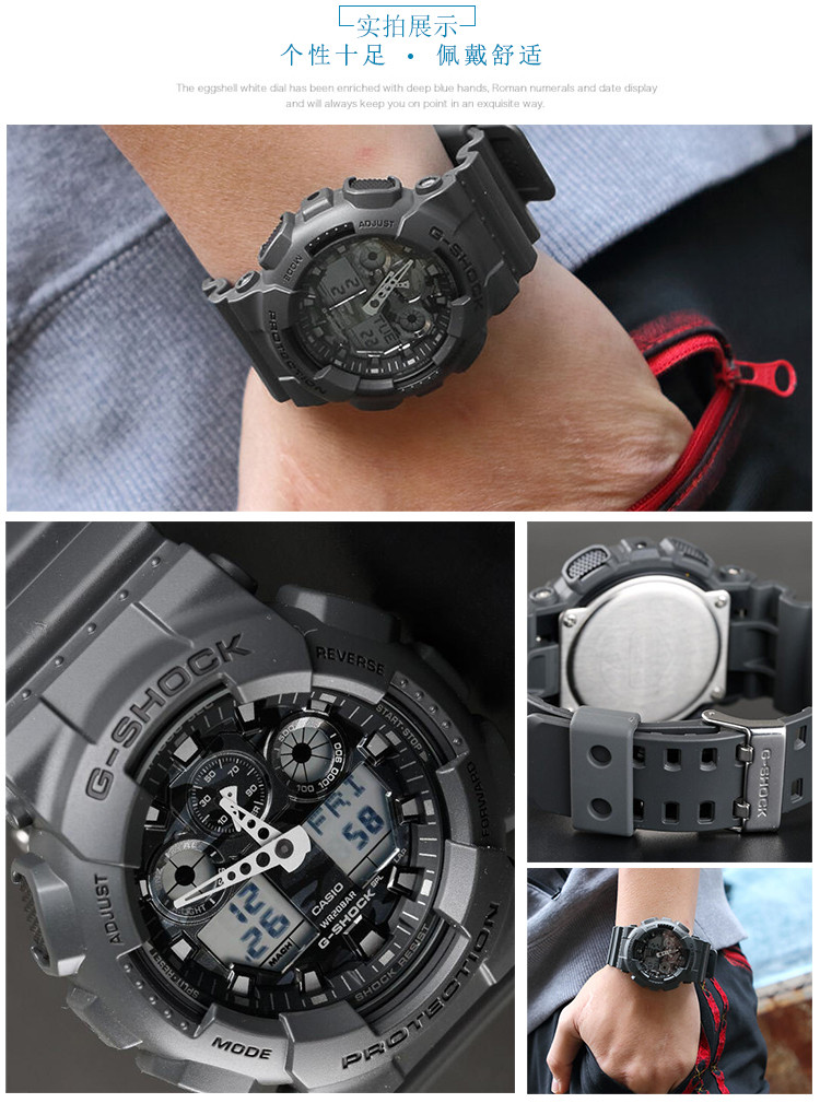 casio/卡西欧 g-shock系列 多功能运动电子 男士手表 ga-100cf-8a