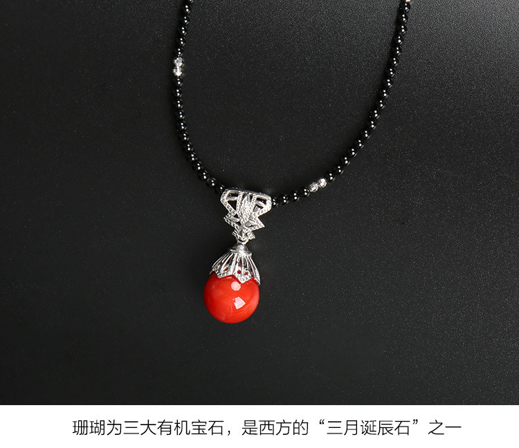 wenli/雯莉珠宝 珊瑚吊坠 阿卡级红珊瑚圆珠18k金镶嵌吊坠配黑玛瑙珠