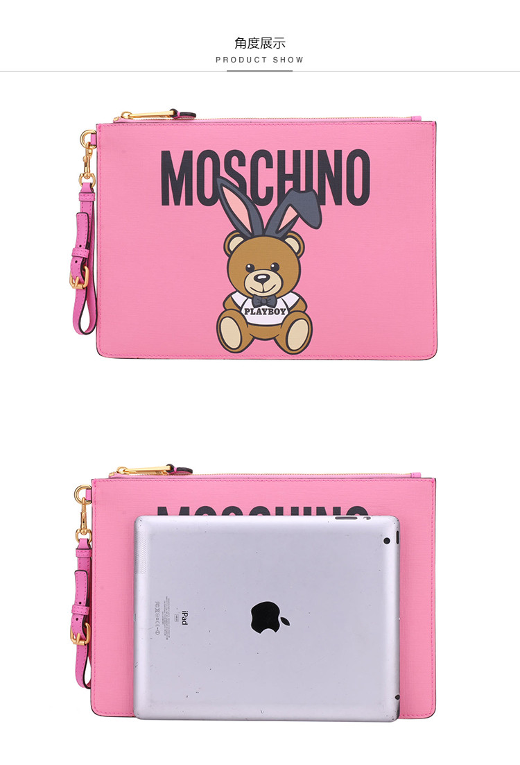 moschino/莫斯奇诺 女士pvc手拿包手包 8420