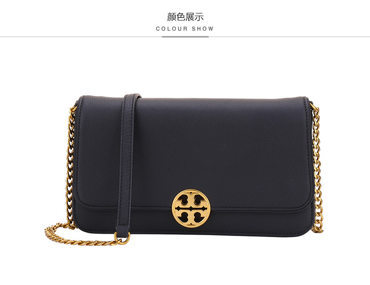 tory burch/汤丽柏琦 女士牛皮单肩包斜跨包44339