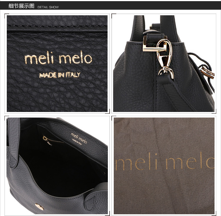 meli melo/meli melo