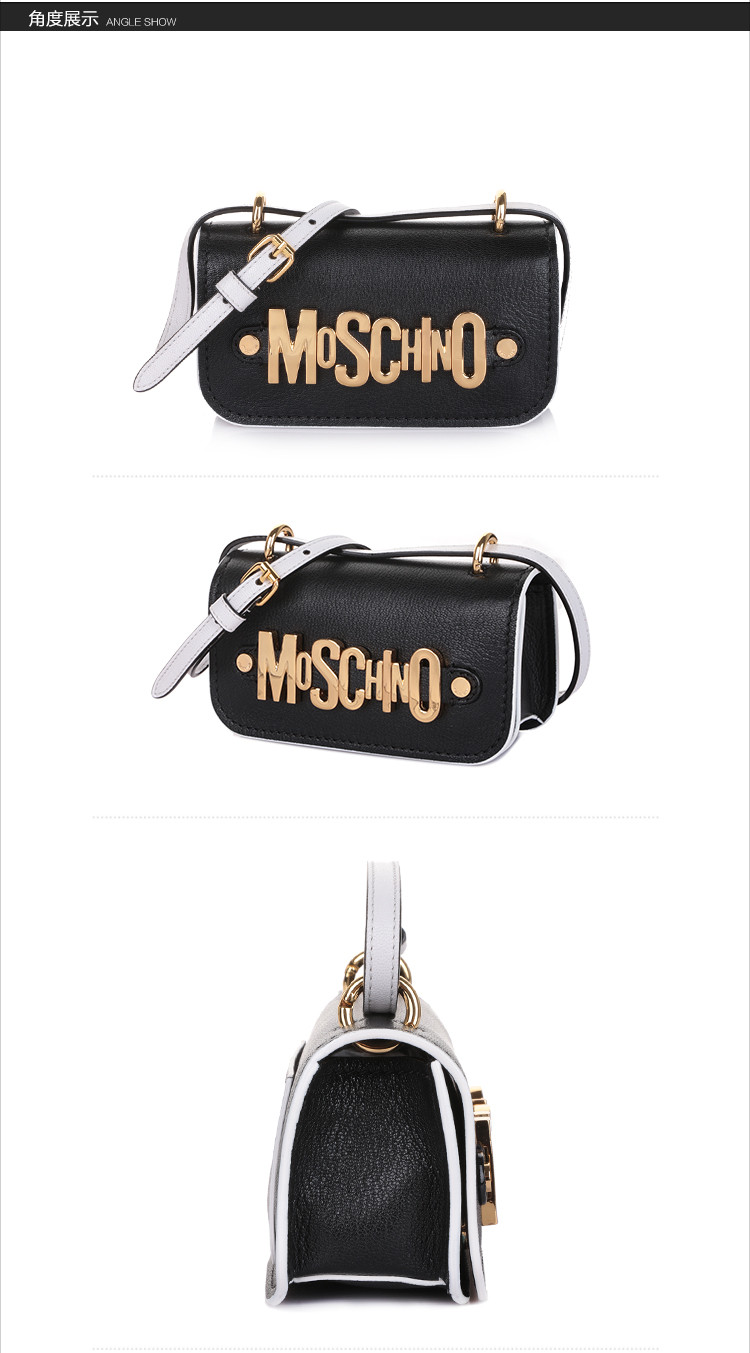 moschino/莫斯奇诺女士牛皮斜挎包 单肩包7467