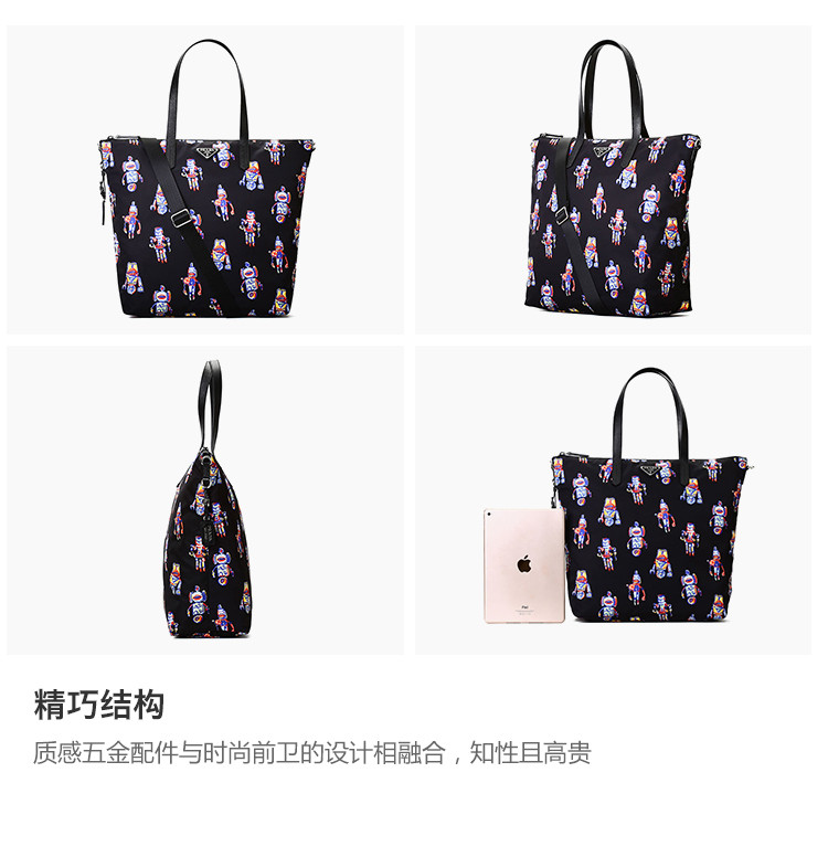 prada/普拉达 尼龙 shopping 女士 单肩包 中号 1bg696 机器人印花