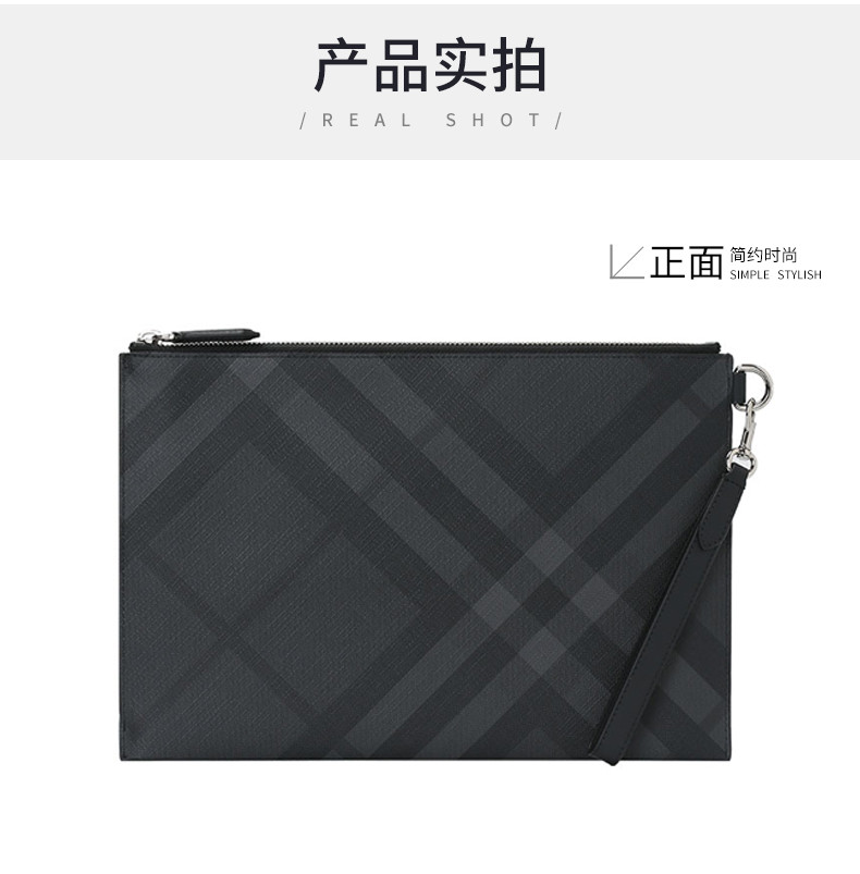 burberry/博柏利 edin男士拉链手拿包london格纹 pvc
