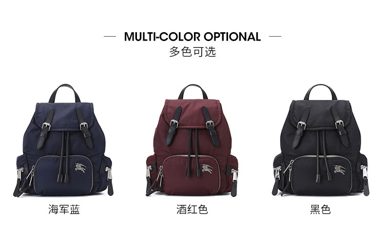 burberry/博柏利 19春夏 rucksack 中性款式军旅双肩包