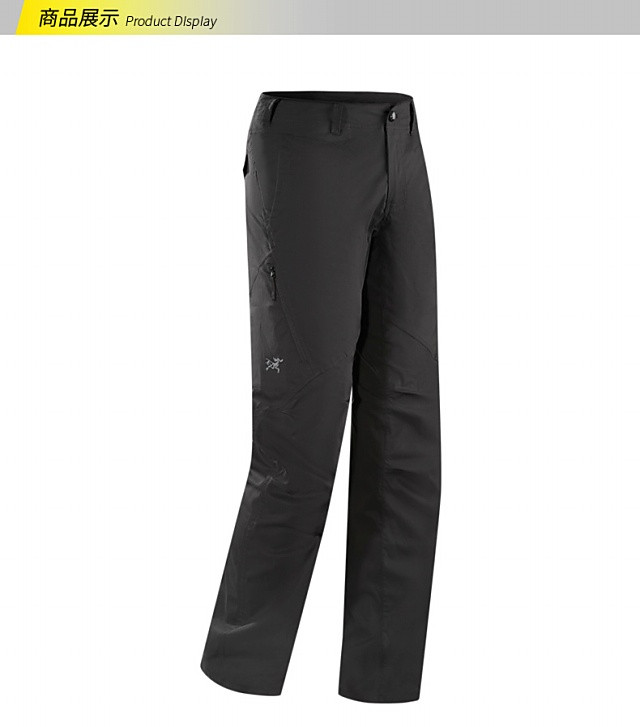 arcteryx/始祖鸟 男款休闲长裤 stowe pant m 17208【2017春夏新款】