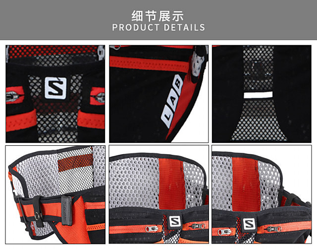 salomon/萨洛蒙 越野跑 腰包-s-lab adv skin 1 belt 379988