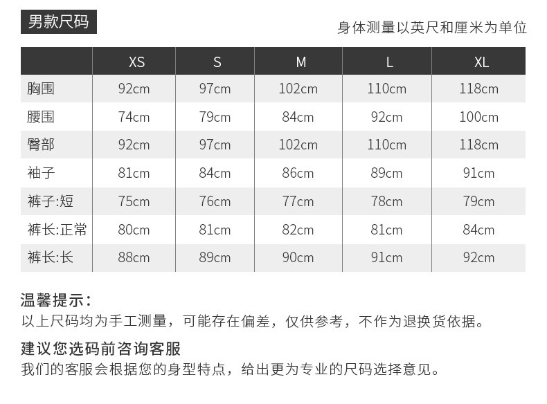 coach/蔻驰手提包