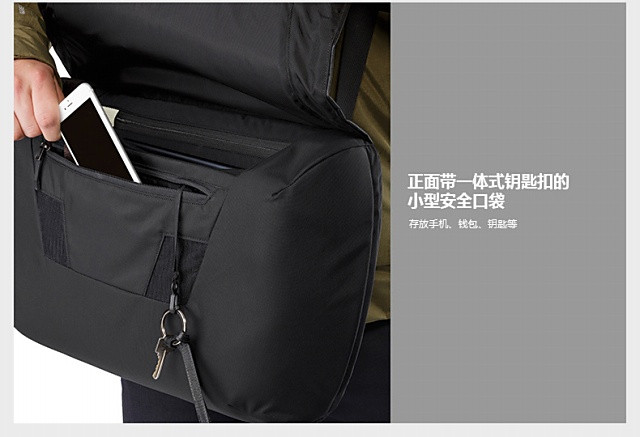 arcteryx/始祖鸟 单肩包 fyx 9 bag 18103
