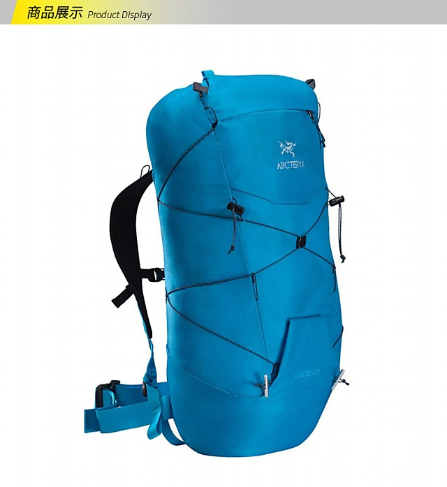 arcteryx/始祖鸟 登山包 cierzo 28l 17168【2017新款】