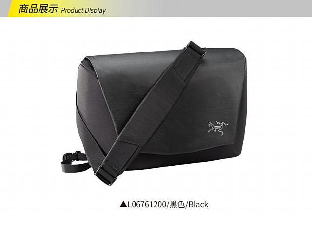 arcteryx/始祖鸟 单肩包 fyx 9 bag 18103