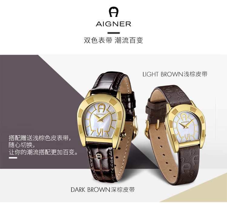 aigner/艾格娜 portobello闪耀金系列女士石英手表 a30206b