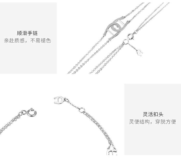 【designer jewelry】aigner/艾格娜 独特堆叠幸运马蹄铁手链