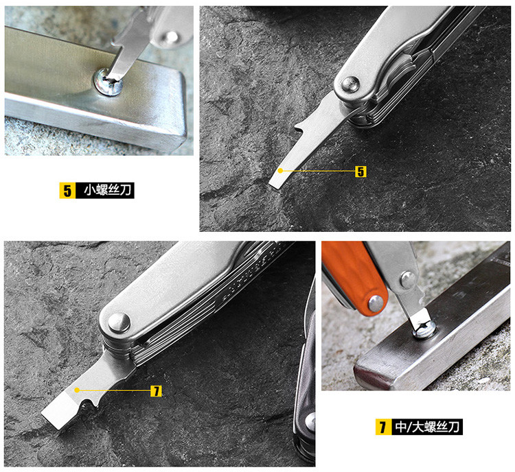 leatherman/leatherman 灰色果汁s2多功能工具刀 便携式折叠刀 831944