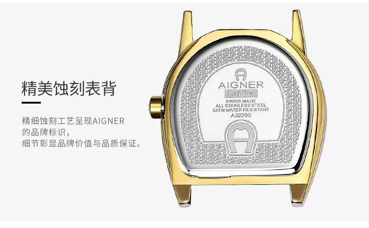 aigner艾格娜 aigner】aigner/艾格娜 七夕限定永生花礼盒【正品 价格