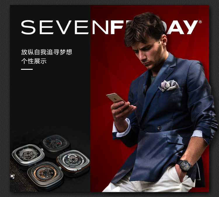 sevenfriday/sevenfriday ײ깤ҵԪԶебM2-2