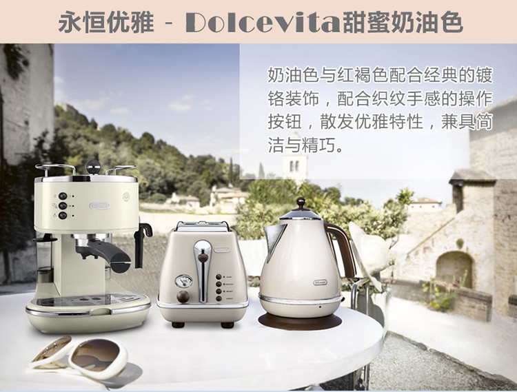 delonghi/eco310ʽԶÿȻѹʽȻ