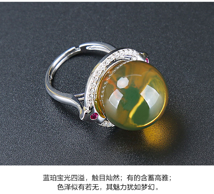 miko/蜜库 琥珀蜜蜡戒指 女士s925银镶嵌蓝珀圆珠戒指 指环