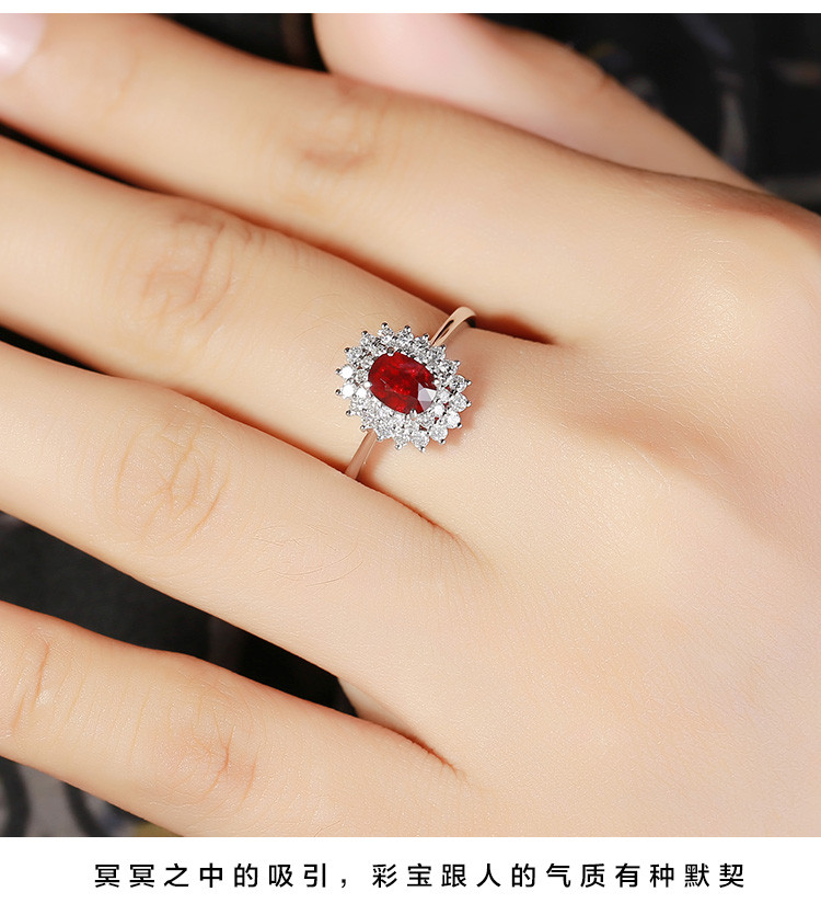 Daisy Fellowes/黛西法罗 18K金钻石红宝石戒指 蛋面彩宝围钻女戒