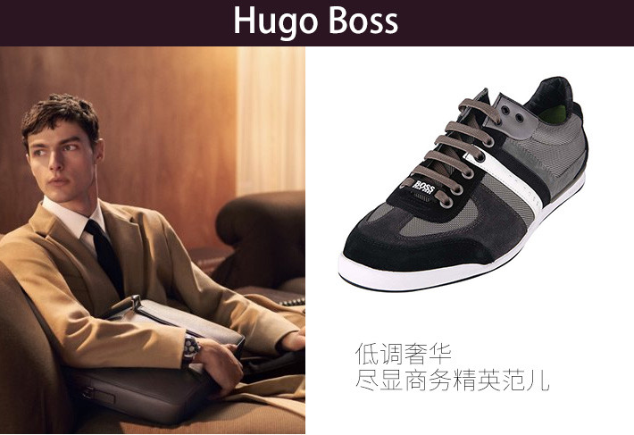 hugo boss/雨果波士男士黑灰色轻便鞋 50247604 030 44 黑/灰色 44