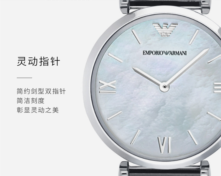 Emporio Armani/° ֱŮʿWatchԼ˫뱴ĸ̸ִʯӢAR1955