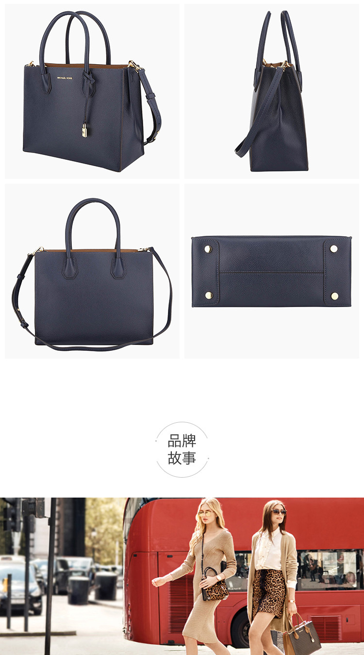 kors/迈克·科尔斯 【国内现货 顺丰包邮】michael kors 迈克高仕皮质