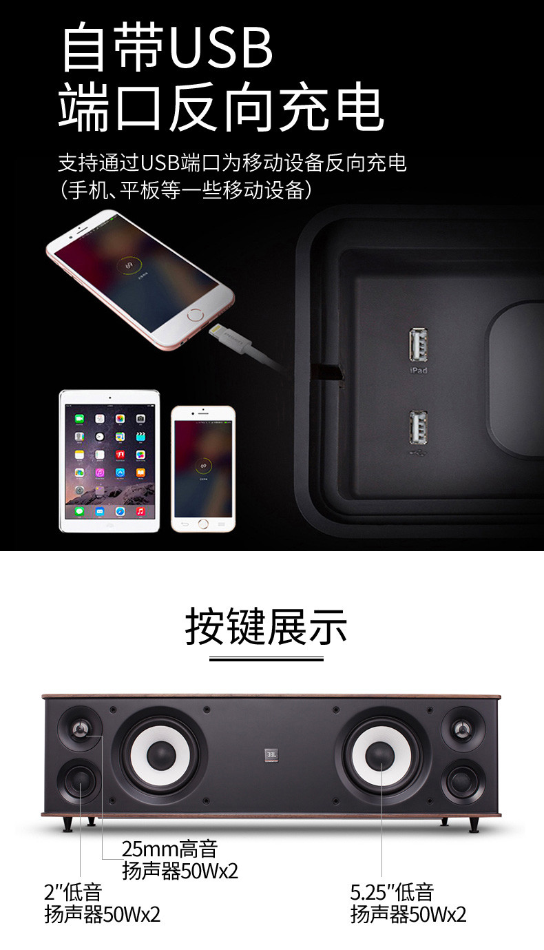 jbl音响按键图解说明,jbl音响ms402说明书 【jbljbl 音箱/音响/收音机】jbl authentics l16无线