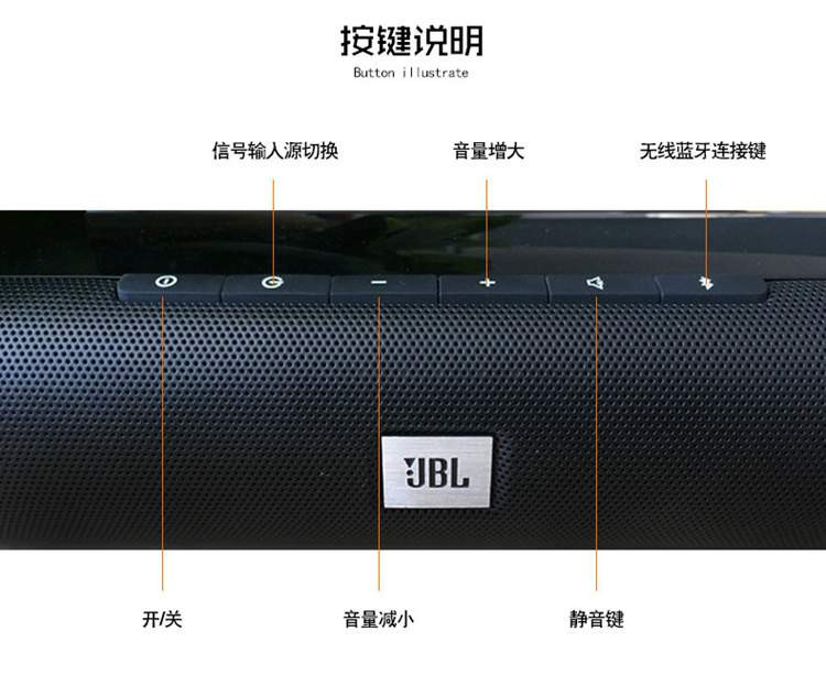 jbl/jbl cinema stv180平板电视音响回音壁音箱家庭影院hifi低音