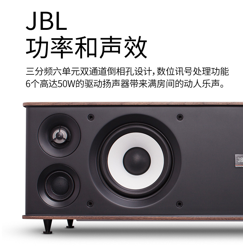 jbl音响按键图解说明,jbl音响ms402说明书 【jbljbl 音箱/音响/收音机】jbl authentics l16无线