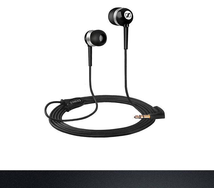 sennheiser/森海塞尔 cx300ii 强劲低音入耳式耳机 黑色