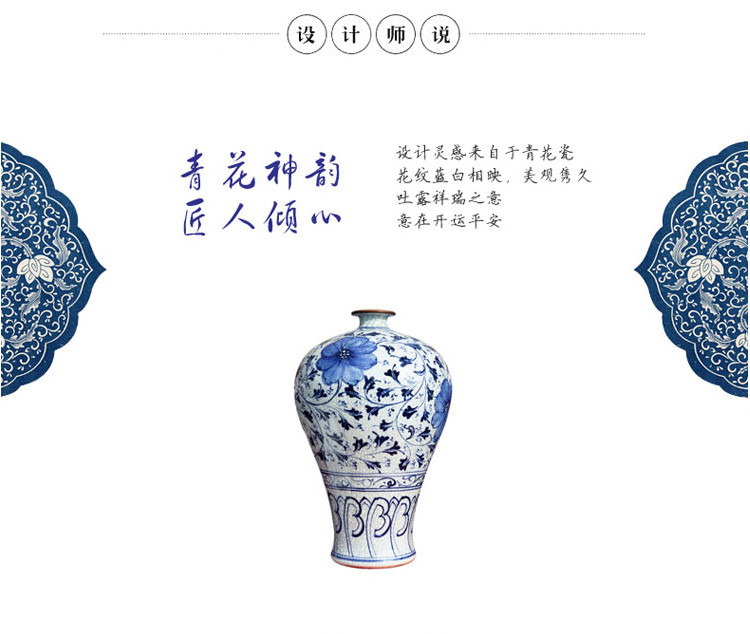 che yu/车语 挂式香水 汽车香水 车用挂件香水 青花韵邂逅