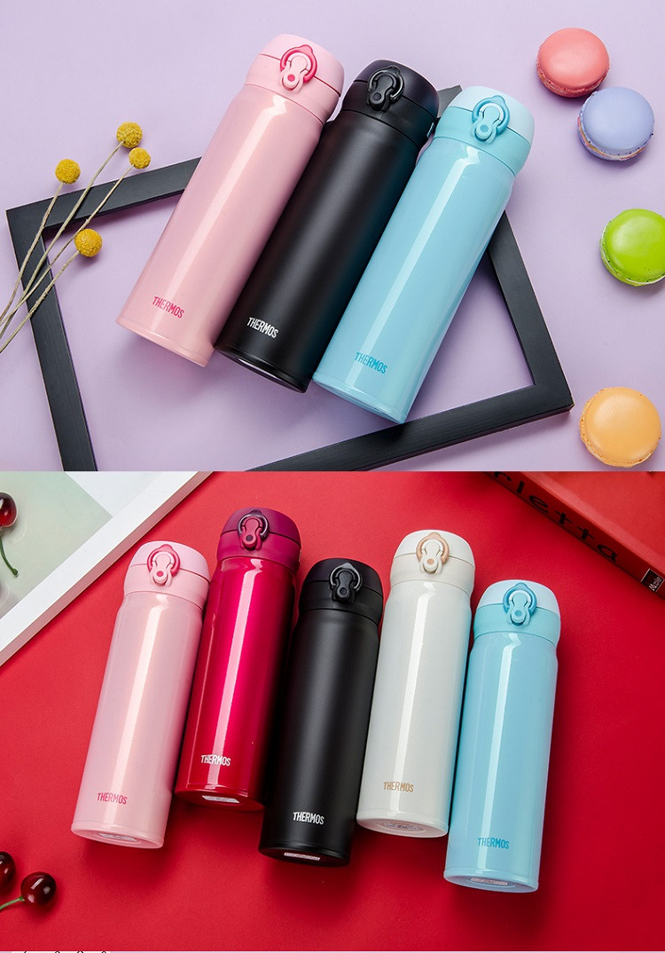 THERMOS/膳魔师高真空不锈钢保温杯JNL-502