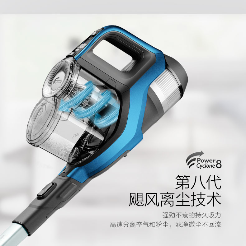 philips/飞利浦 手持无线吸尘器 立式手持吸尘器 2018新品 fc6827