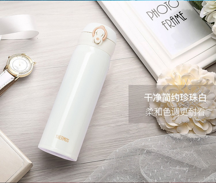 THERMOS/膳魔师高真空不锈钢保温杯JNL-502