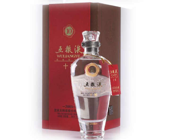 五粮液年份酒十年2010年出产50度500ml