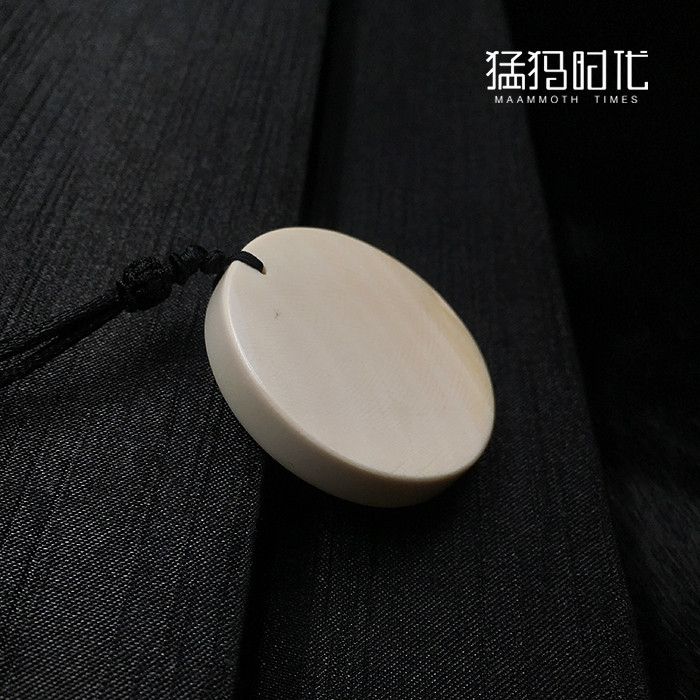 mmsd/猛犸时代 专柜正品带证书猛犸象牙 虎虎生威-圆牌(活动款)