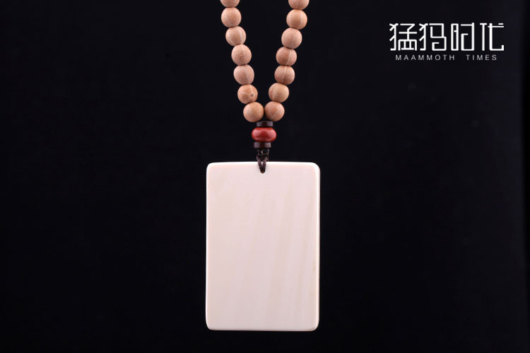 mmsd/猛犸时代 专柜正品带证书猛犸象牙坐莲观音挂件 方牌子送配链
