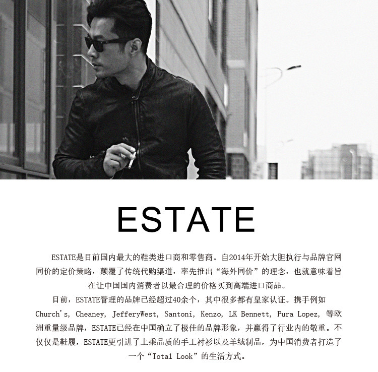 estate/estate 牛皮套脚英伦绅士男鞋 男士休闲鞋7002