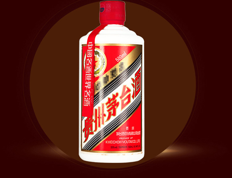 【酱香典范 新茅台】2012年茅台(红皮)53度 500ml*1瓶