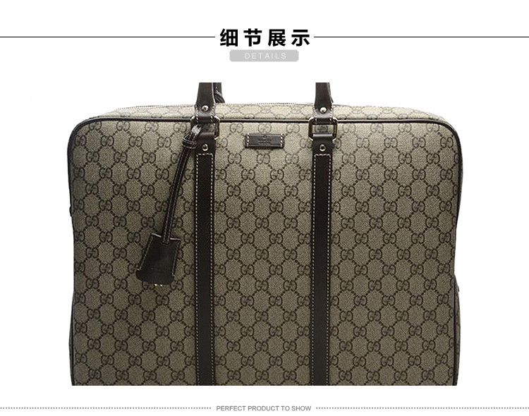 gucci/古驰 男士啡色pvc手提单肩包公文包 208463 fu49r 1000-003