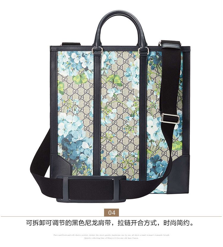 gucci/古驰 男士蓝色印花人造革单肩手提包 406387 ku2cn 8496-s