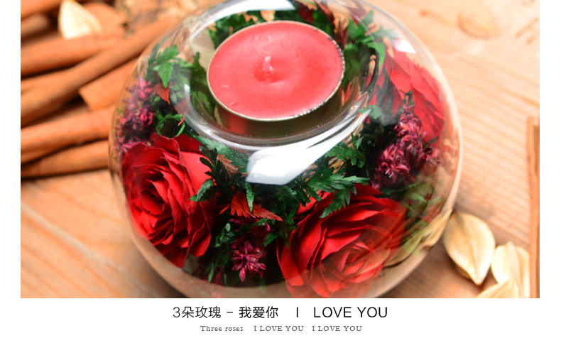 fiora/菲奥拉 泰国进口圆球型玻璃罩蜡烛台保鲜红玫瑰永生花礼品摆件