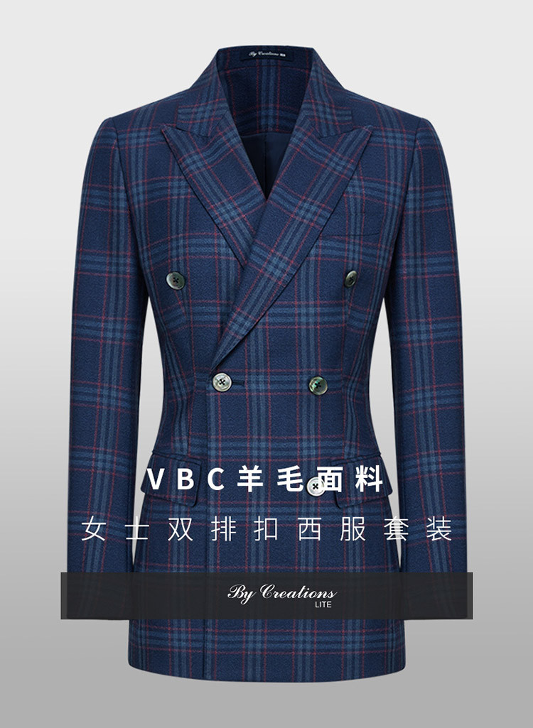 by creations lite/柏品 vbc120支纯羊毛修身西装 格子双排扣女士西服