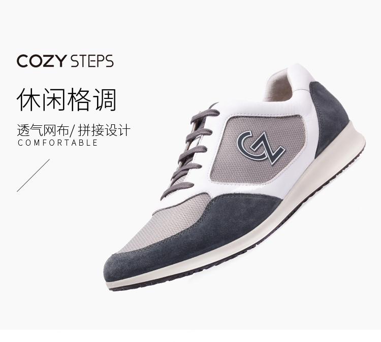 cozy steps/cozy steps 牛皮 网布系带男士休闲运动鞋