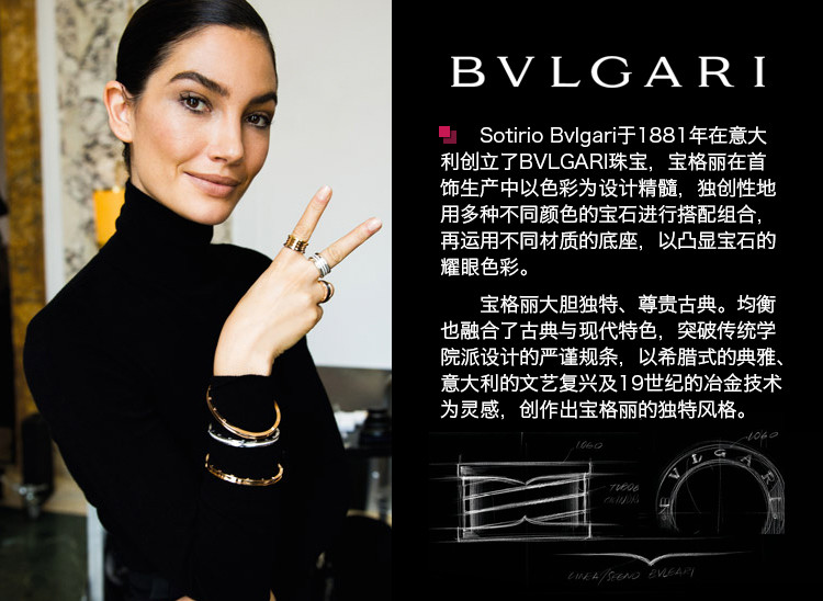 bvlgari/宝格丽 b.zero1系列白色陶瓷/18k金 优雅女士项链