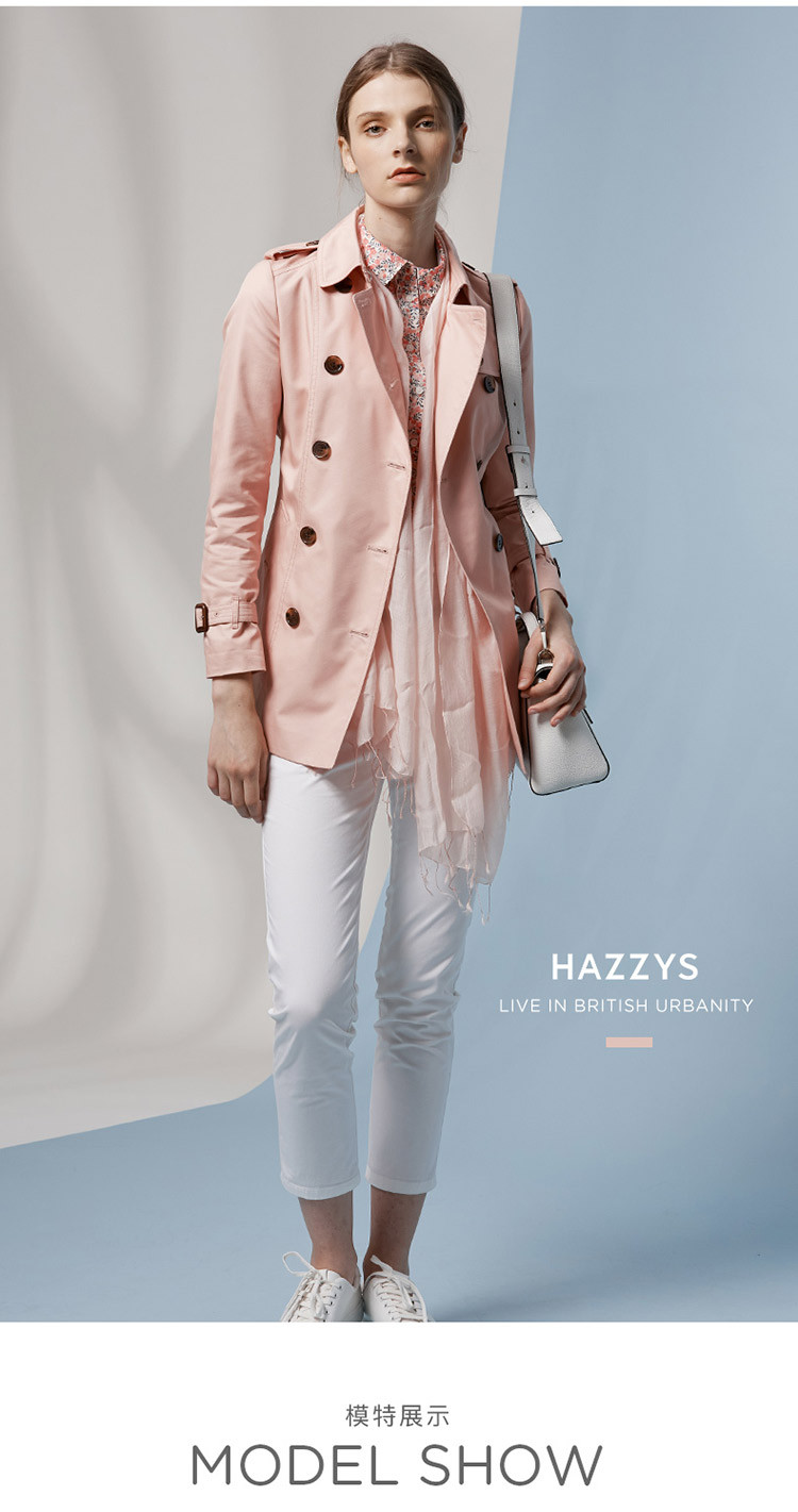 HAZZYS\/哈吉斯 2018春夏新款风衣女经典棉涤