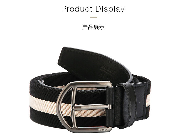 bally/巴利 novo 40mm男士织物配皮腰带6215024
