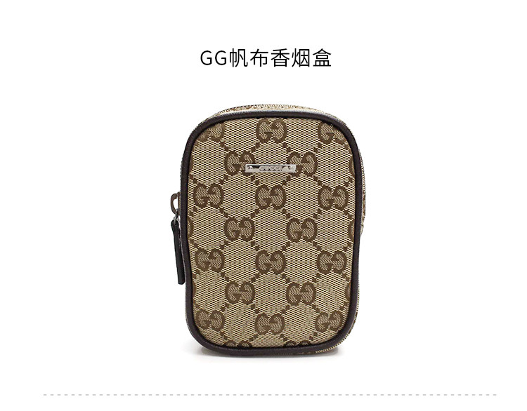 gucci/古驰 gg帆布男士香烟盒115249